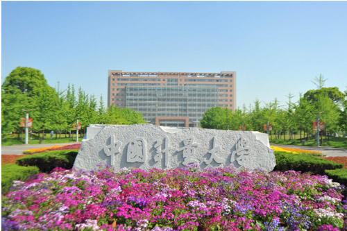 China Jiliang University
