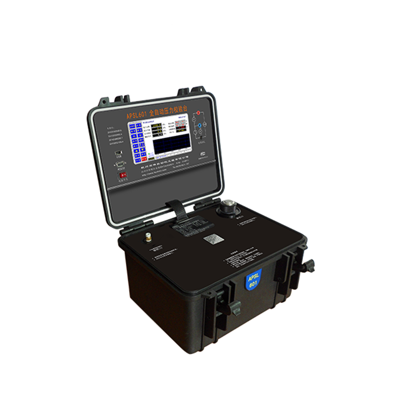 APSL601 portable pneumatic full-automatic pressure calibrator