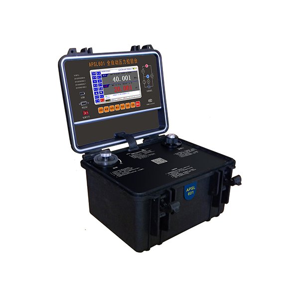 APSL601 portable hydraulic full-automatic pressure calibrator