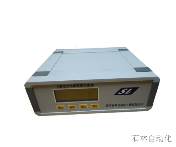 APSLl808 8 8-channel transmitter data collector