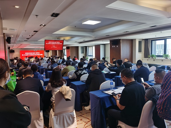 微信图片_20220909144756.jpg